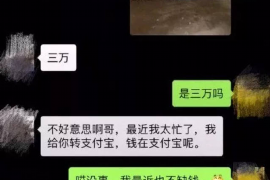 龙口讨债公司如何把握上门催款的时机